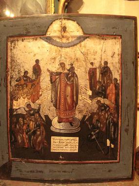 Image Antiquites Gabillet - Antiquaire � Tours  - Antiquaire � Tours : Achat Vente Expertise Antiquit�s - Meubles - Tableaux - Sculptures